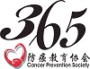 365 Cancer Prevention Society