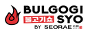 SEONGGONG PRESTIGE PTE. LTD.