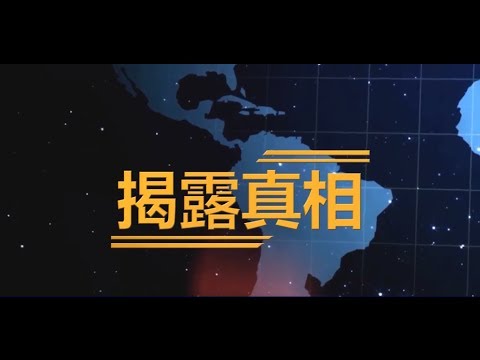 澳洲工作诈骗 如何防止被骗