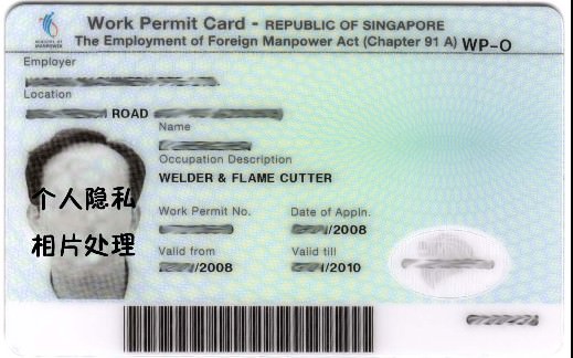 新加坡非本地雇佣人数SP将减少至10%